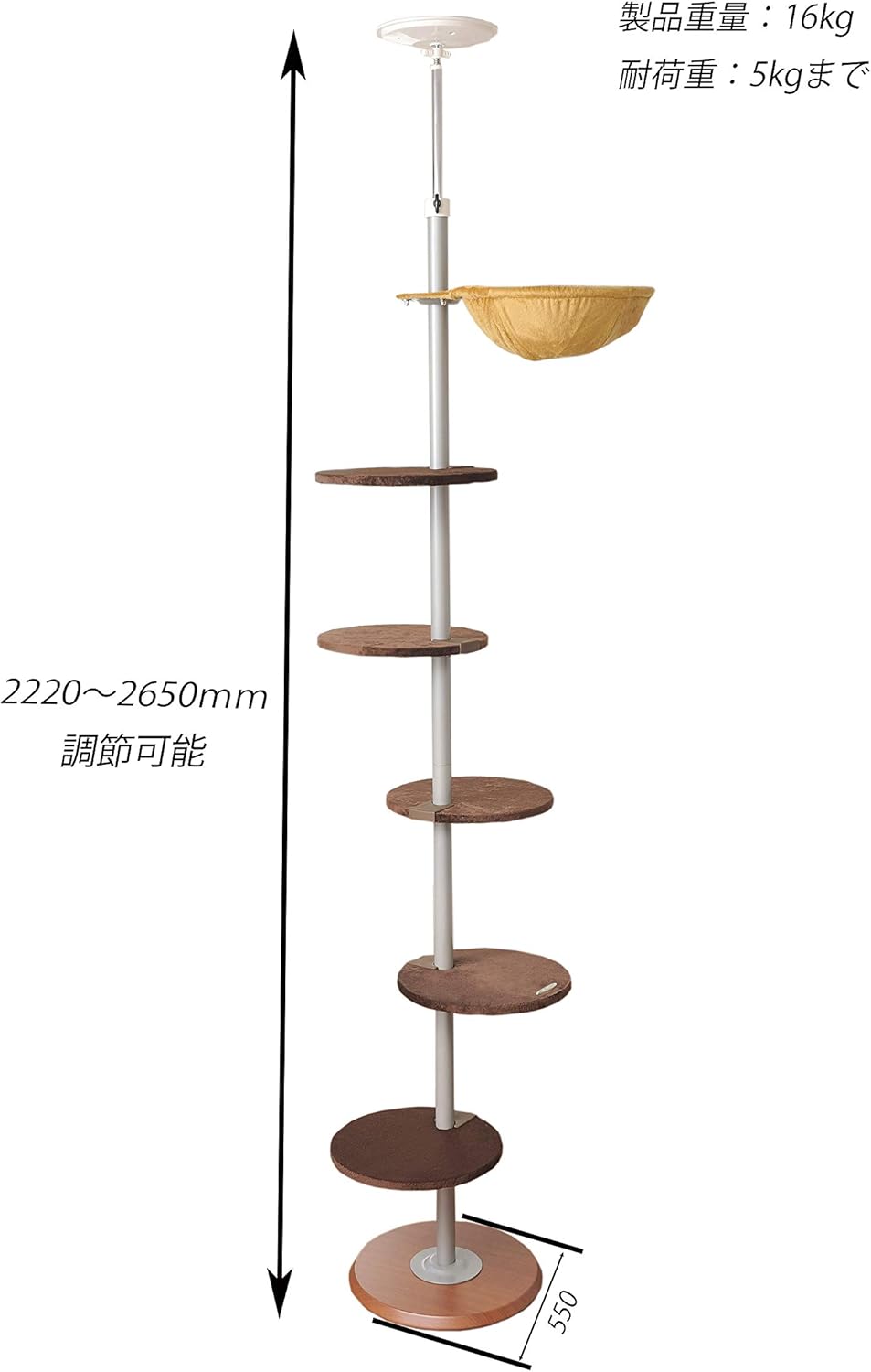 Amazon ボンビアルコン Bonbi キャットポール ボンビアルコン Bonbi キャットタワー 通販