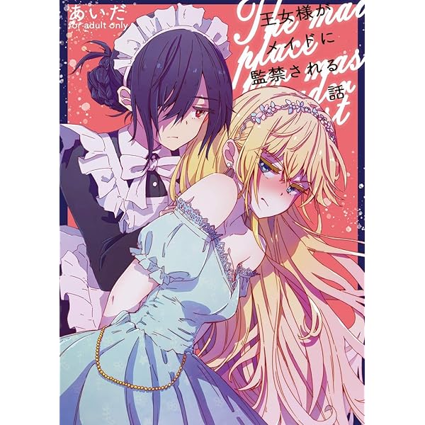 71CgciWZB2L._AC_UL600_SR600,  