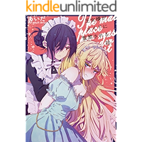 the maid place her princess under arrest (Elsur Novel yuri) (Japanese Edition) book cover