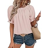 Spriolim Women's Summer Casual Shirt Ruffle Crewneck Short Sleeve Top Off Shoulder Loose Blouses