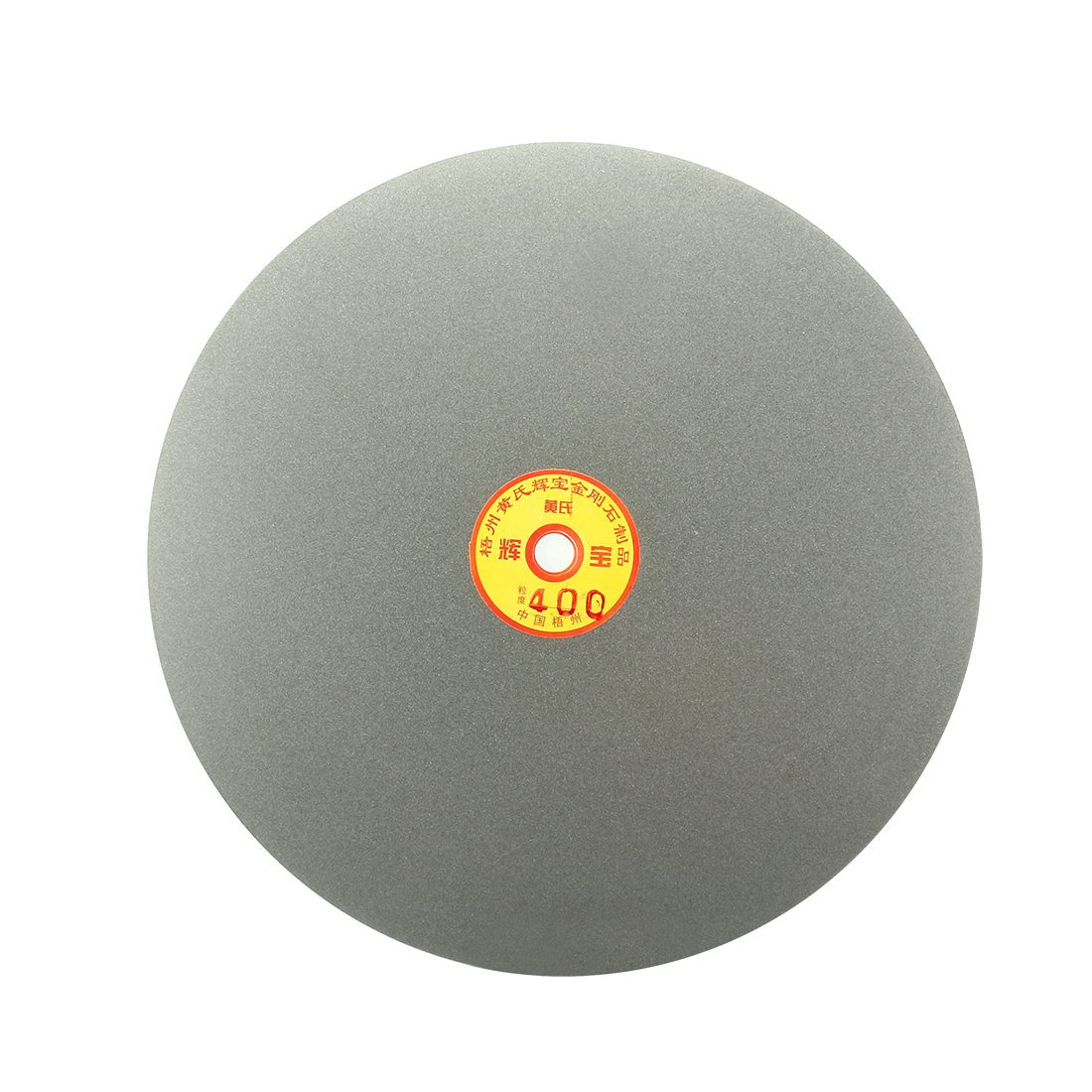 Sourcingmap 250mm 10-inch Grit 400 Diamond Coated Flat Lap Disk Wheel Grinding Sanding Disc — image 1