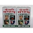 Poke KESRI MARHAM B.C. HASARAM and SONS Balm (Medium Size, 40gm) - Pack of 2