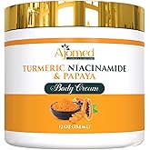 Turmeric body cream– Handmade Niacinamide papaya Turmeric Moisturizer lotion for Dark Spots, Hyperpigmentation, Acne Scars, Evens Tone- turmeric skincare -All Skin Types 8oz (CREAM)