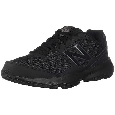 Balance Mens MX517v1 Training Shoe 
