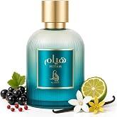 Al Absar Hiyam - Blackcurrant Jasmine Vanilla | Fresh Floral Perfume &amp; Long Lasting Fragrance | Eau de Parfum for Women 3.4oz/100ml