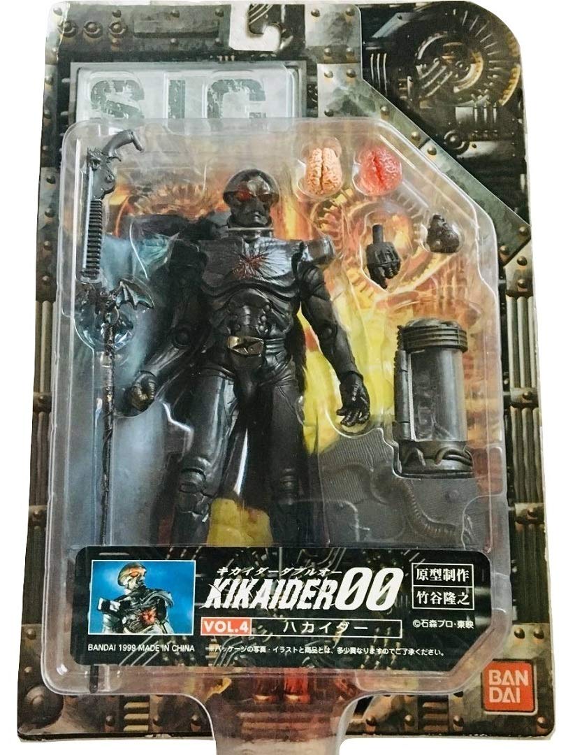 Kikaider 00 VOL.1 & VOL.4 フィギュア Kikaider 00 VOL.1 & VOL.4 フィギュア BanDai S.I.C. Vol. 1 Kikaider 00