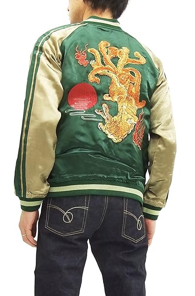 Naruto Nine Tailed Fox Coat Fur