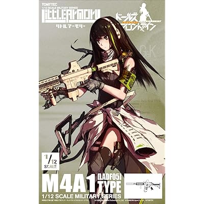 Buy Tomytec Little Armory Ladf05 Dolls Frontline M4a1 Type Plastic Model Kit 3193 112 Scale Online In Zambia B0c9ncv4