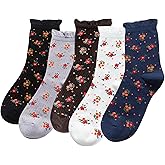 DXYAKY Women’s Floral Embroidered Crew Socks, 5 Pairs Vintage Novelty Ruffle Cotton Dress Socks, Elegant Breathable Cute Girl