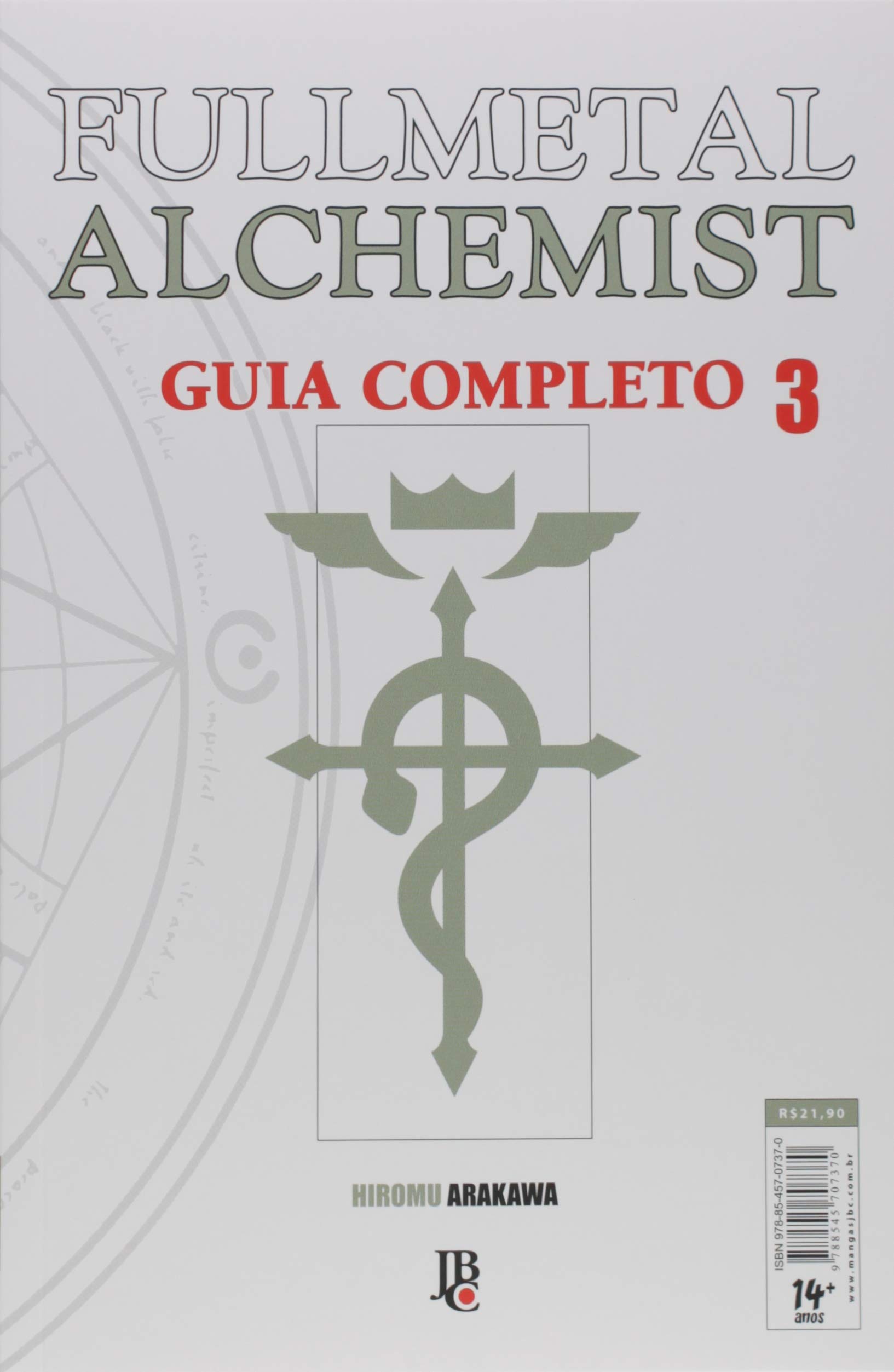 fullmetal alchemist guia