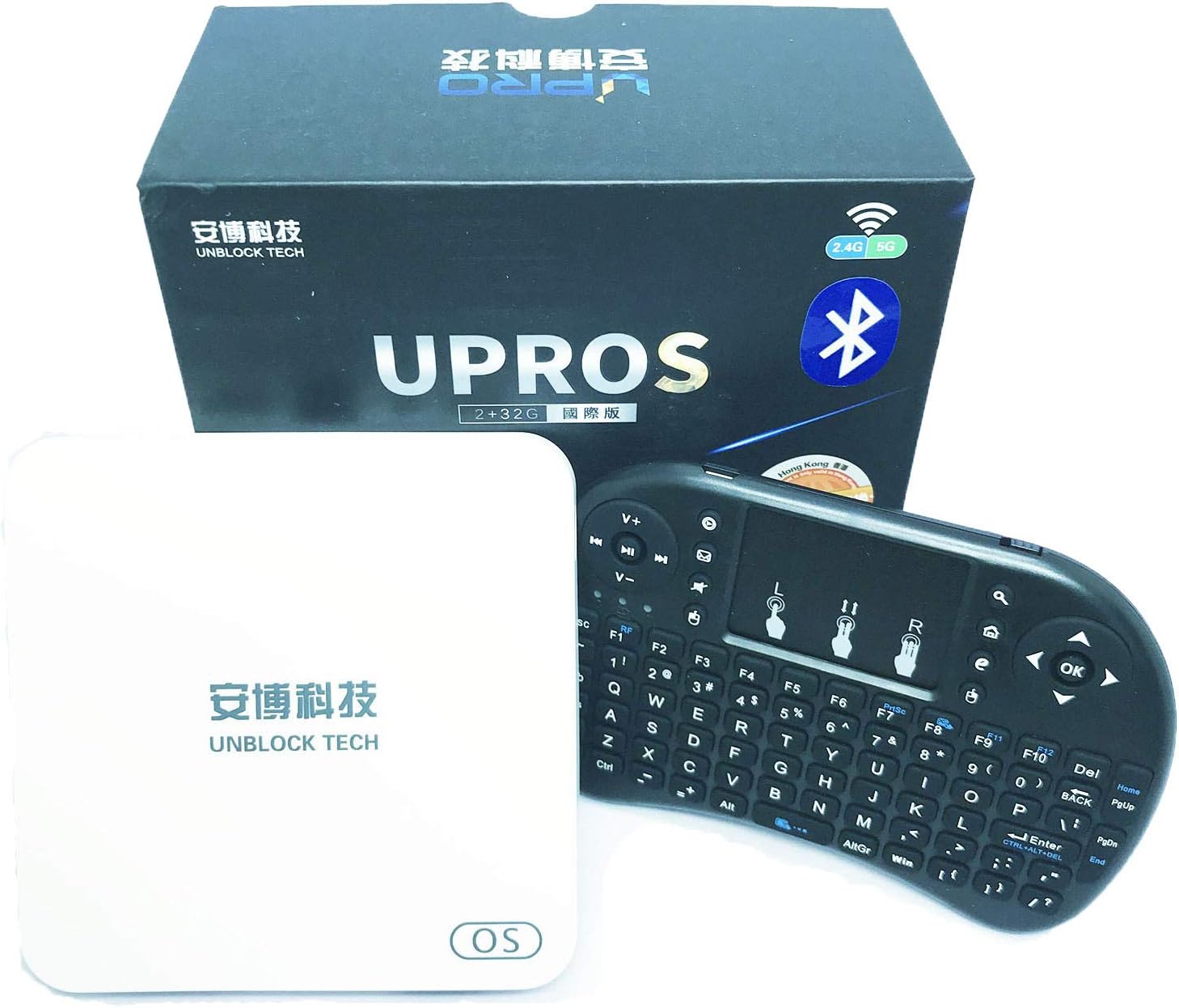 BAIPU Unblcok Tech TV Box 2019 Latest Unblock Tech Gen 7 Upros Ubox i9 2G RAM 32G ROM 802.11ac 5G WIFI Jailbreak Version TV Box Gift Set