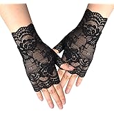 KeYaMee Women Lace Gloves Floral Pattern Short Glove for Wedding Prom Party Costume