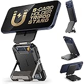 SUPCASE for MagSafe Wallet with Stand, Magnetic Wallet for Men, [Hold 5 Cards] [Adjustable Stand] [RFID Blocking] Phone Stand Credit Card Holder Tripod for iPhone 17/16/15/14/13/12 Series, Carbon