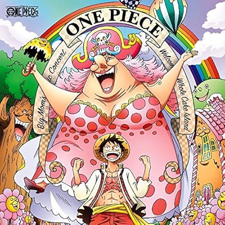 One Piece Big Mom No Ongaku Kai Whole Cake Island He Youkoso Cd Dvd Amazon Com Music