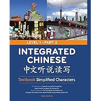 私の国家1種試験合格作戦〈2000年版〉 (YELL books) Amazon.co