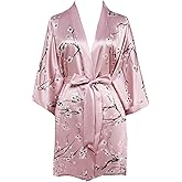 BABEYOND Short Kimono Bath Robe Blouse Satin Silky Kimono Cover Up Loose Cardigan Sleepwear Wedding Robe
