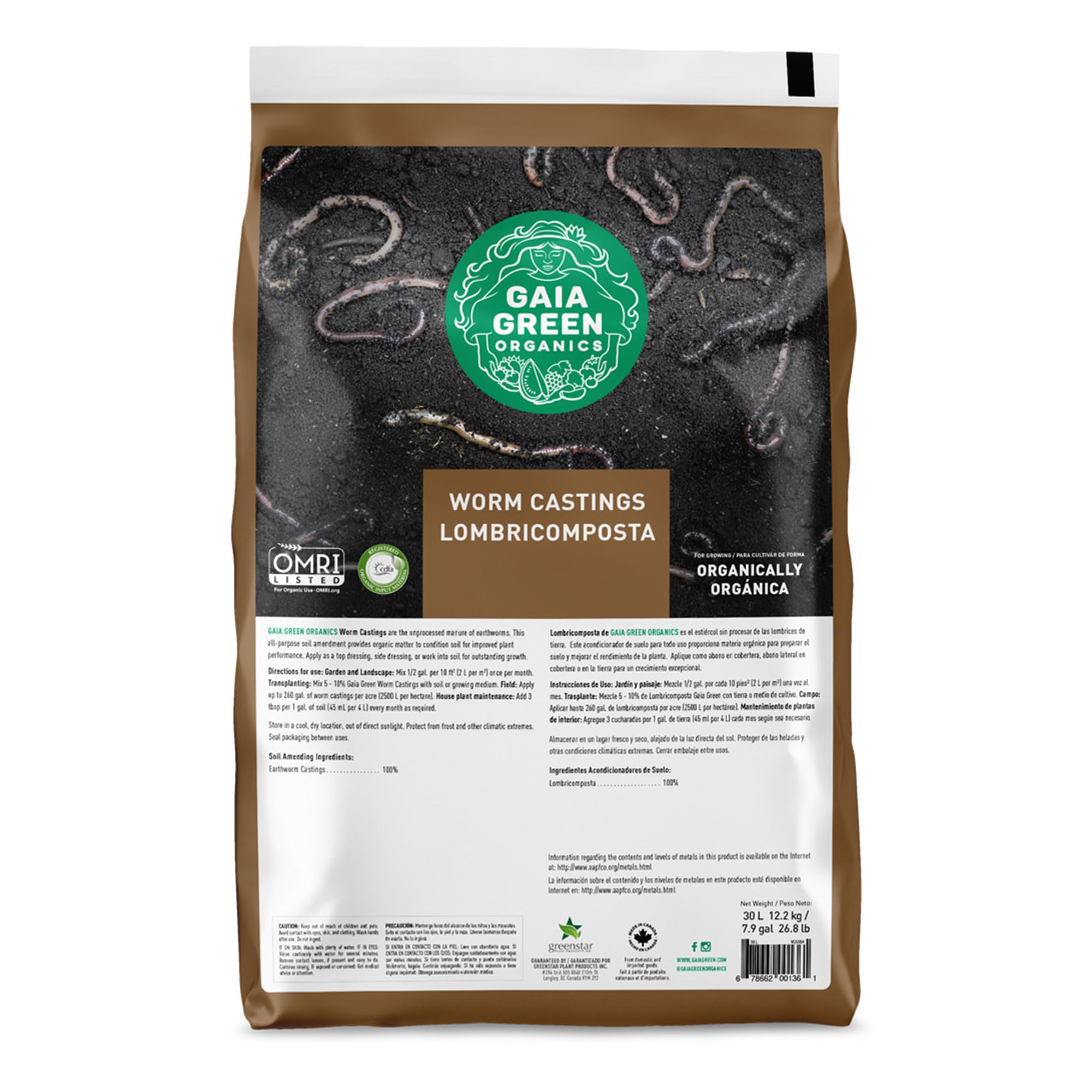 GAIA GREEN 30L Worm Castings Powder, Soil & Plant Fertilizer for Urban Gardens & Lawns