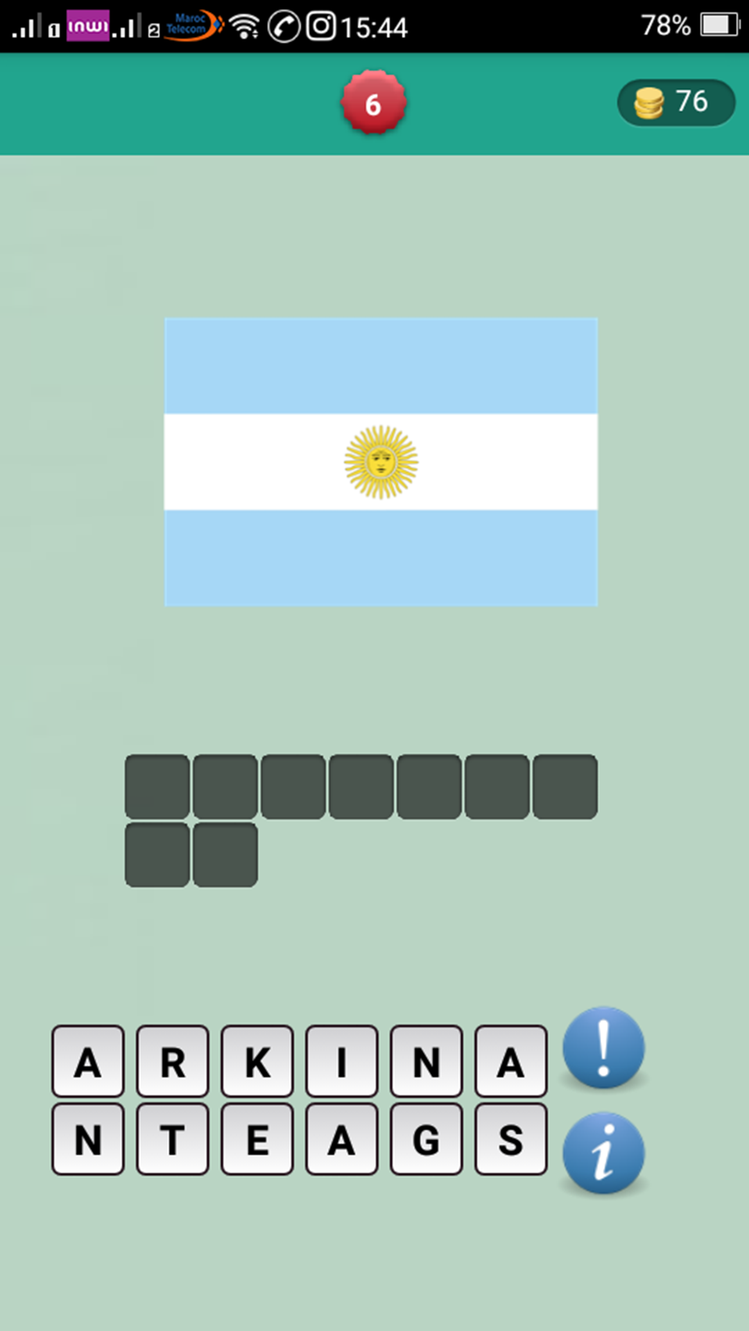 Amazon.com Flags Quiz Guess The Country Flag Trivia Games