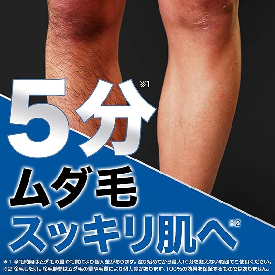 Amazon ヴィートメン バスタイム 除毛クリーム スポンジ付150g 単品 150g ヴィート ビューティー 通販