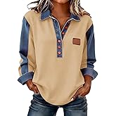 Long Sleeve Shirts for Women Button Up Denim Collared Patchwork Pullover Tops Vintage Jean Sweatshirt Casual Blouses