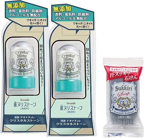 Amazon Amazon Co Jp限定 医薬部外品 デオナチュレ クリスタルストーン ワキ用 直ヌリ 制汗剤 2個 汗スッキリせっけん付 2個 汗スッキリ石けん付 デオナチュレ ビューティー 通販