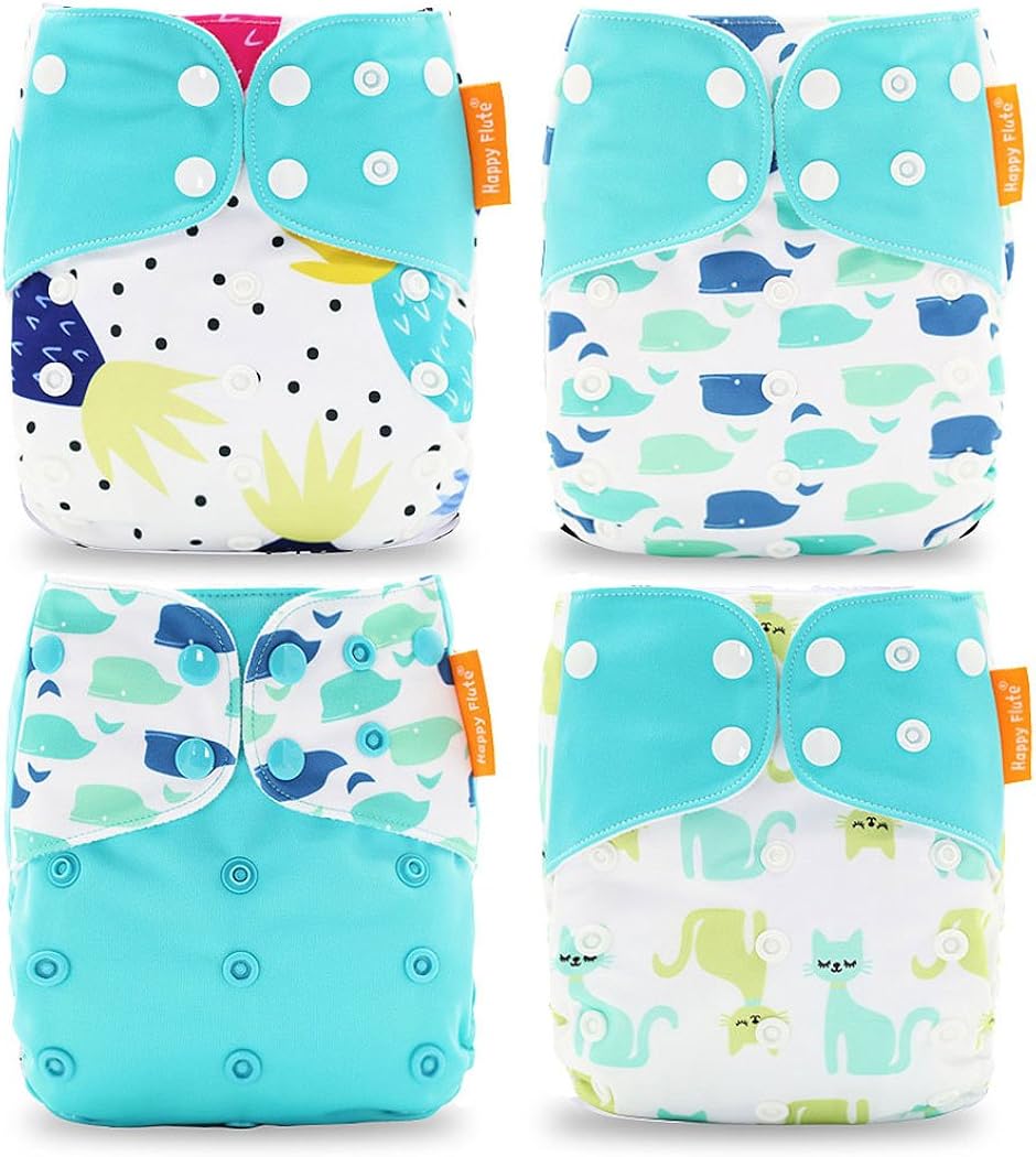 happy flute diapers