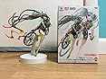 Action Figure Banpresto Hatsune Miku Racing 2016 Team UKYO, Collezione Import, 15+ Anni, Con Licenza Ufficiale Bandai