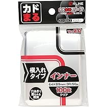 Epoch EPOCH Outer Sleeve Embossed Clear Regular Size 2.7 x 3.7 inches (69 x  94 mm) (Compatible Size 2.6 x 3.6 inches (67 x 92 mm)), 60 Pieces Rough,  Card Supplies, Trading