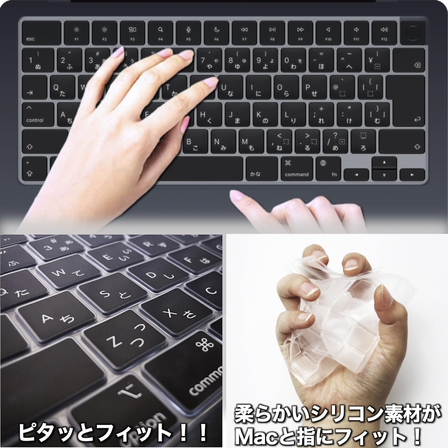 [Macbook Pro/Air M2 M3 Keyboard Cover, Japanese Manufacturer] JIS Array (2021-2024) Model Numbers, Water Resistant, Dustproof, Compatible with A3113, A3114, A2991, A2992, A2779, A2780, A24442, A2485,