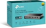TP-Link TL-SG108PE 8 Port Gigabit PoE+ Switch 4 PoE+ 64W VLAN QoS Fanless view 6