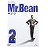 Mr.ビーン!VOL.2 [DVD]