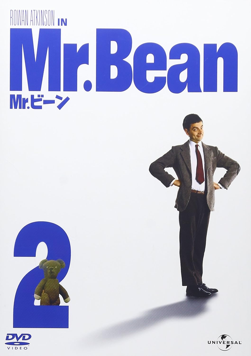 Amazon Com Tv Series Mr Bean Vol 2 Japan Dvd Gnbf 2662 Movies Tv