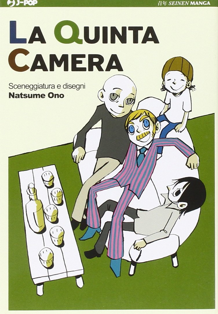 La Quinta Camera Amazon Com Books