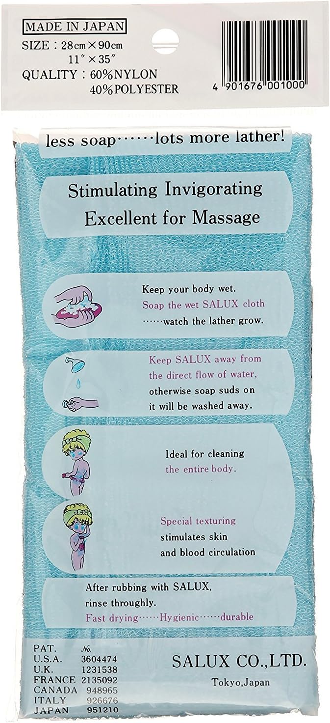 Salux Nylon Japanese Beauty Skin Bath Wash Cloth/towel 3pcs mix: Health & Personal Care