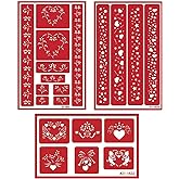 3 Armour Etch Over N Over Reusable Glass Etching Stencils Set | Heart, Floral, Star, Circle Borders and Patterns