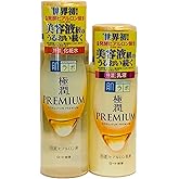 Rohto Hadalabo Gokujyun premium hyaluronic Lotion and Milk set
