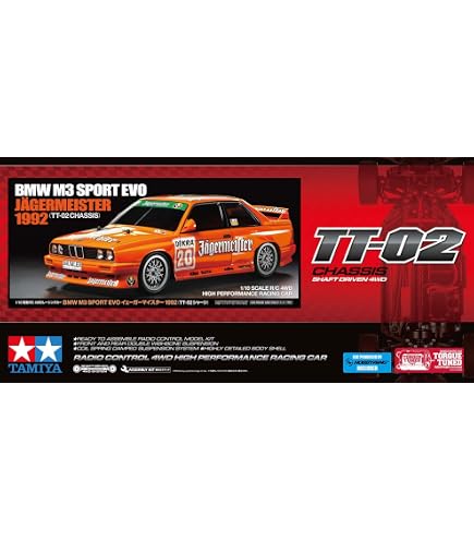 Amazon.com: TAMIYA 1/10 RC Alpine A110 Jagermeister 1973 M-06