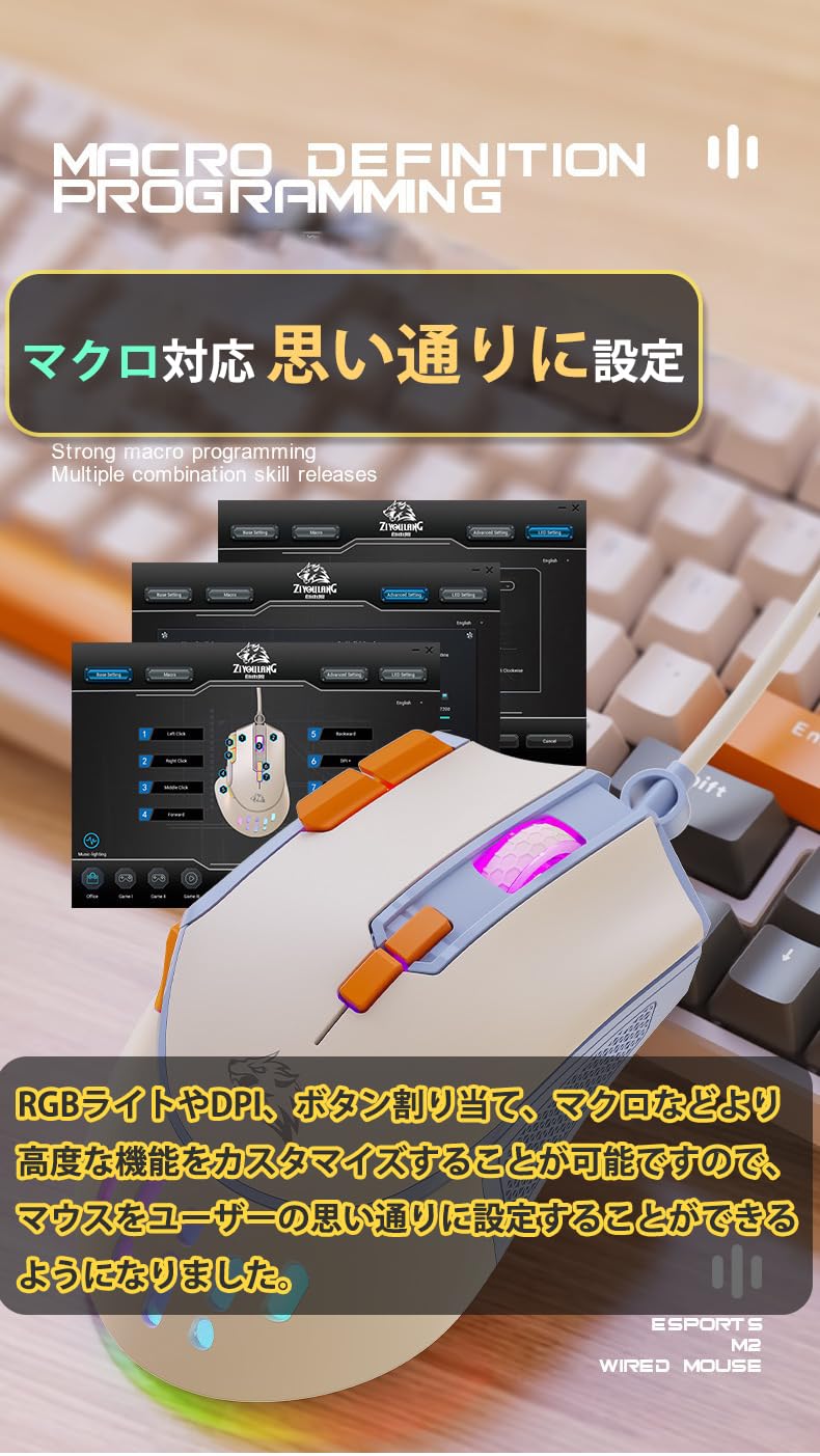 Mua [2024 New Arrival - Human Body Engineering, RGB Gaming Mouse] Wired ...