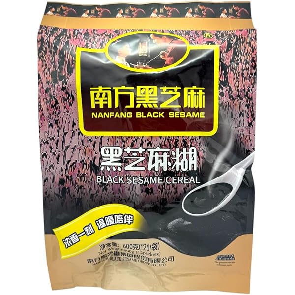 Amazon.com: Greenmax Yam & Black Sesame Instant Cereal, 12