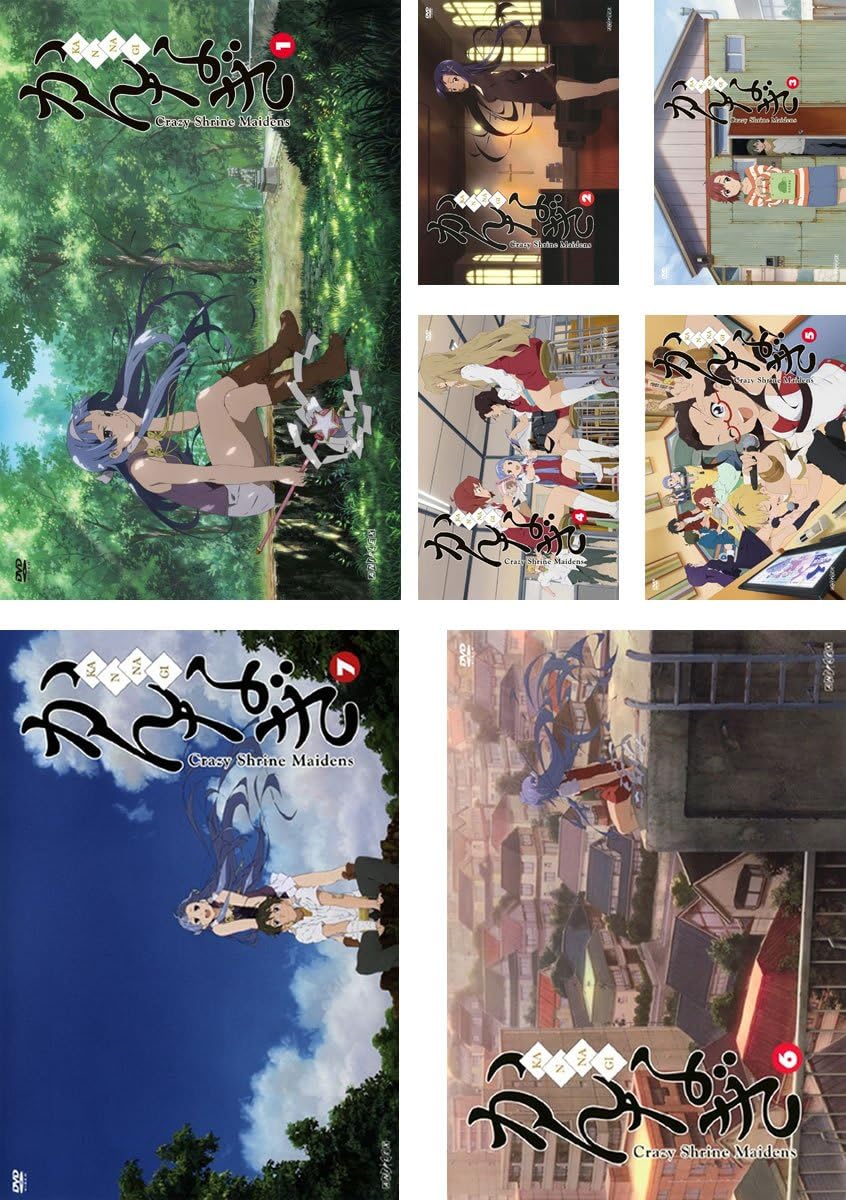 Amazon Co Jp かんなぎ レンタル落ち 全7巻セット マーケットプレイスdvdセット商品 Dvd ブルーレイ 戸松遥 下野紘 沢城みゆき 花澤香菜 星野貴紀 柿原徹也 早水リサ 中原麻衣 山本寛