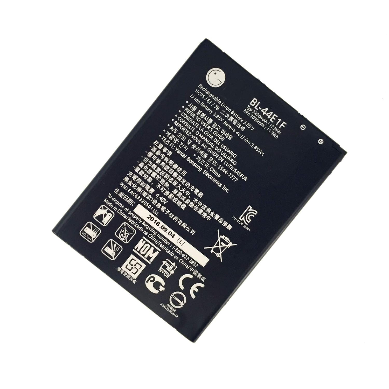 for US Cellular LG V20 US996 Replacement Battery BL44E1F