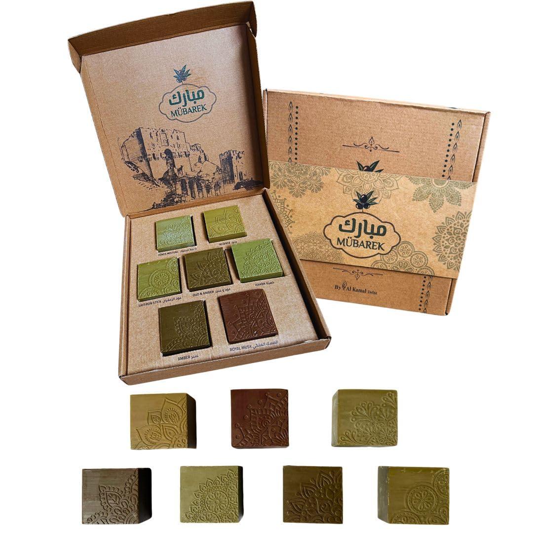 Al Kamal Defne - Aleppo Natural olive oil aromatic soap 95% Olive oil - Set of 7 different scented soaps