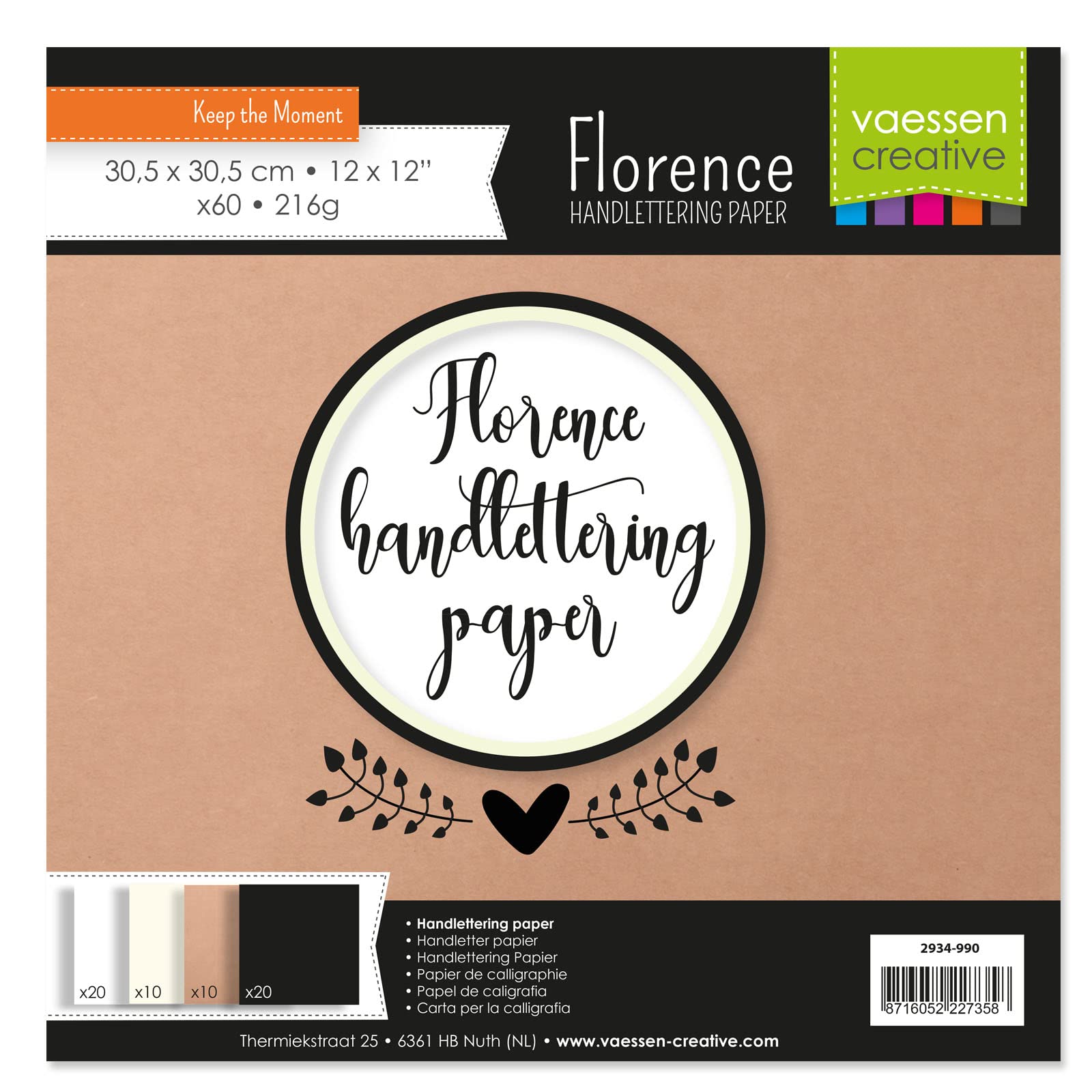 Florence Calligraphy Paper - 12 x 12 inch - 60 Sheets in White, Ivory, Brown and Black - Smooth - 216 GSM - Practice Paper for Beginners, Handlettering, Brush Lettering, Art Projects and Craft Ideas