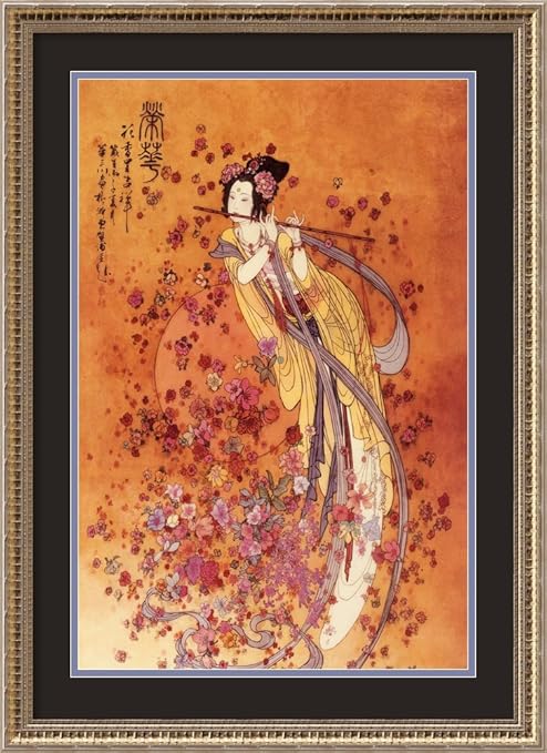 Framed Wall Art Print Goddess of 
