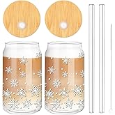 Whaline 2 Pack Winter Drinking Glasses 16oz White Snowflake Glass Cup Xmas Iced Coffee Cup with Bamboo Lids Glass Straw Cleaning Brush for Cocktails Whiskey Beer Soda Gifts