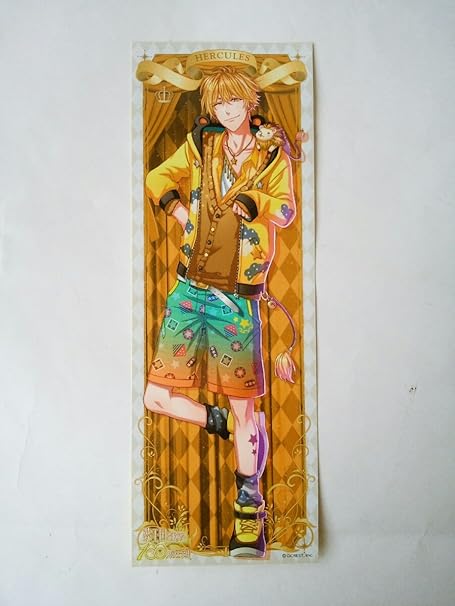 Amazon 夢100 ステッカーコレクション ヘラクレス ステッカー シール 夢王国と眠れる100人の王子様 アニメ 萌えグッズ 通販