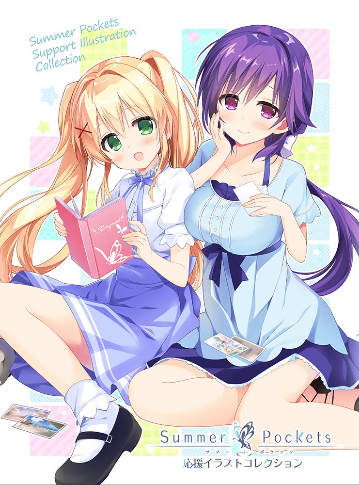 Amazon Com Summer Pockets Support Illustration Collection 応援イラストコレクション Japanese Art Book Video Games