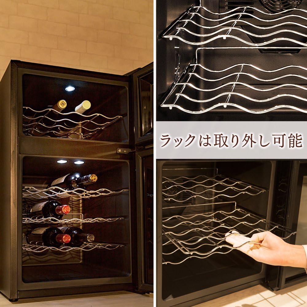 22年最新版 ビールにも対応したワインセラーの人気おすすめランキング15選 日本酒にも セレクト Gooランキング 22年最新版 ビールにも対応したワインセラーの人気おすすめランキング15選 日本酒にも セレクト Gooランキング