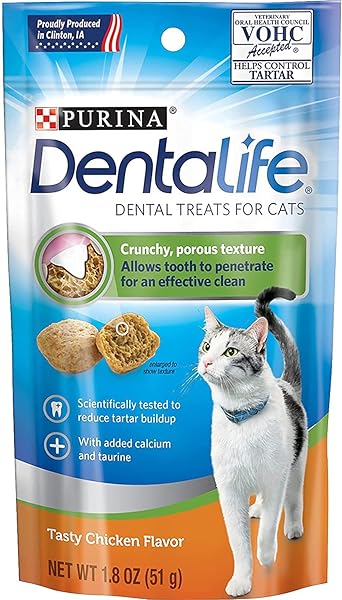 DENTALIFE DENTAL TREATS FOR CATS
