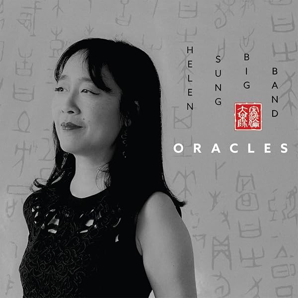 Amazon.com: So Many Lovely Things: Live in Brecon: CDs & Vinyl